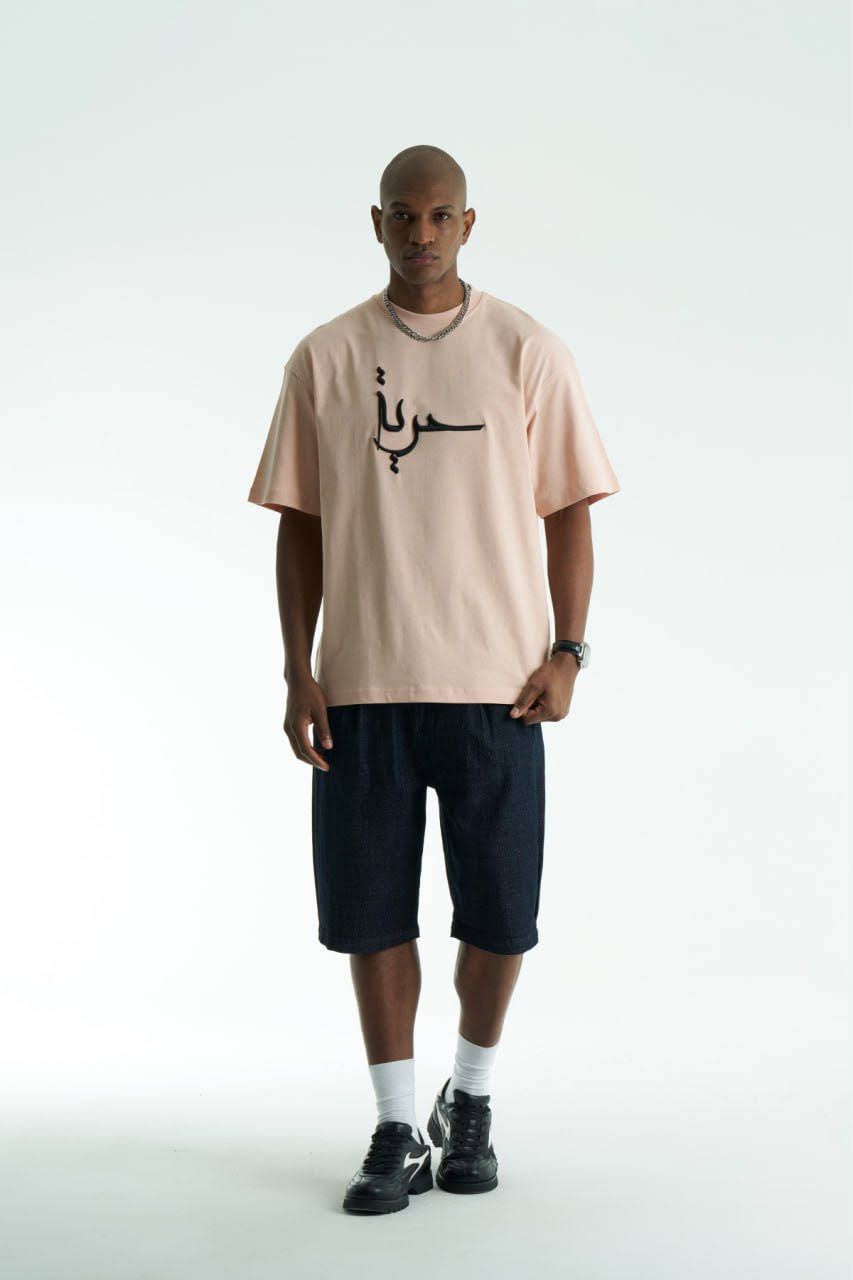 تیشرت Saw (1334) - واریانت